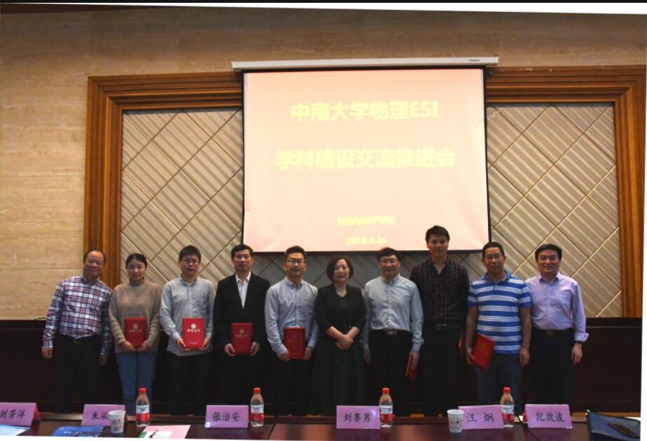 C:\Users\邓洁隽\Desktop\QQ图片20190501000426.jpg C:\Users\邓洁隽\Desktop\QQ图片20190501000426.jpg