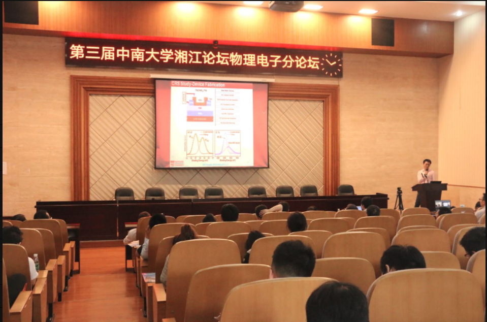 QQ截图20190521164702.png QQ截图20190521164702.png