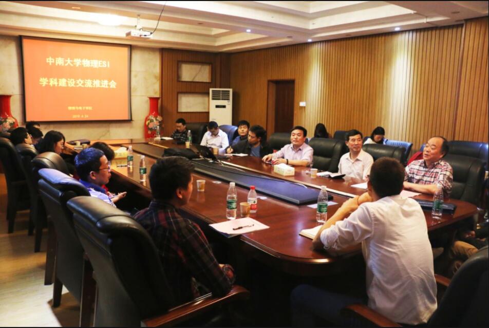 C:\Users\邓洁隽\Desktop\QQ图片20190501000416.jpg C:\Users\邓洁隽\Desktop\QQ图片20190501000416.jpg