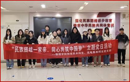 b77d8db250923b95a3c4facd54315d4