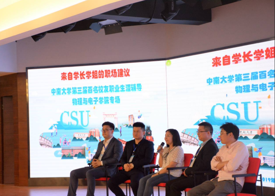 QQ截图20190521155808.png QQ截图20190521155808.png