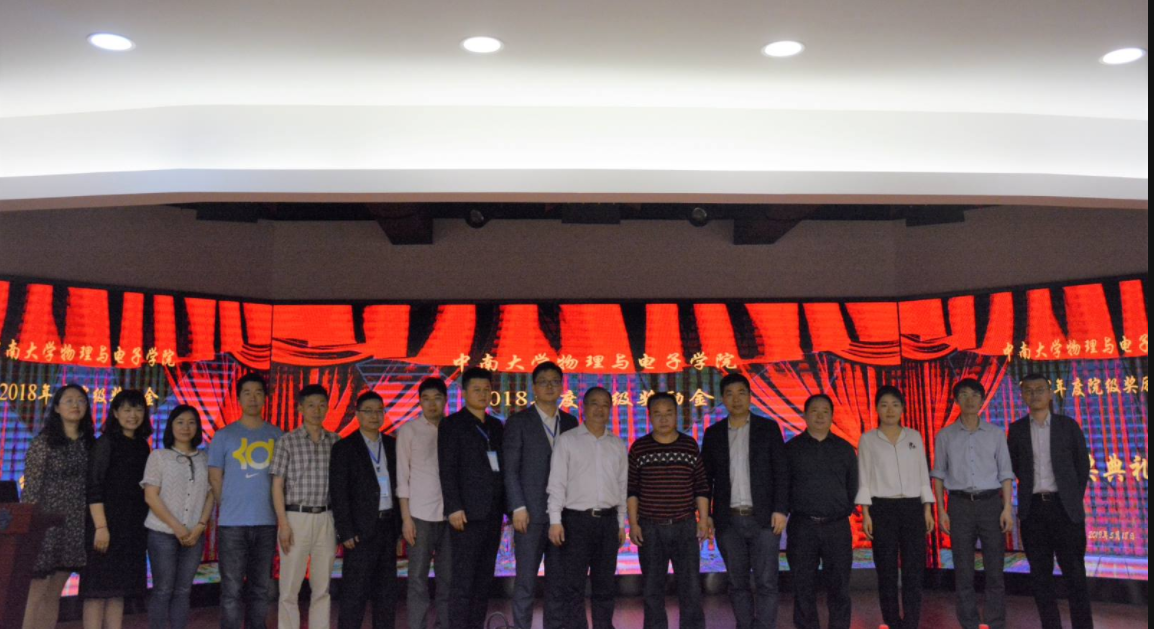 QQ截图20190521151502.png QQ截图20190521151502.png