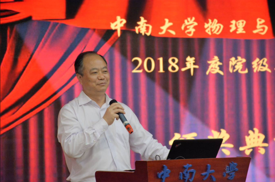 QQ截图20190521151437.png QQ截图20190521151437.png