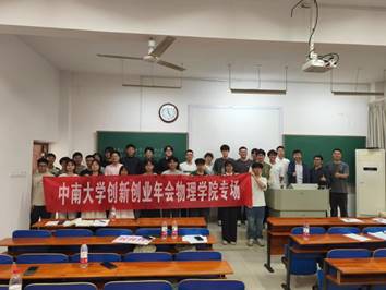 36a3f4db531d7671657f7bc6dcce382