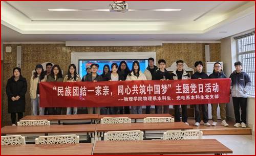 b0163b786f57bdd5b23b99e19cbb0a1