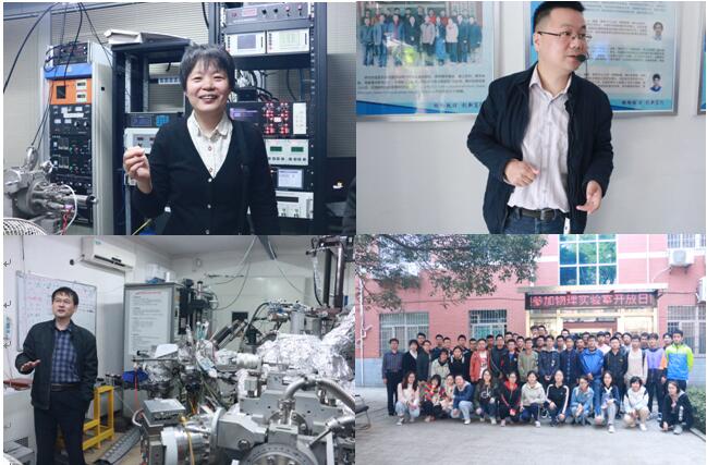 QQ截图双超所4人.jpg QQ截图双超所4人.jpg