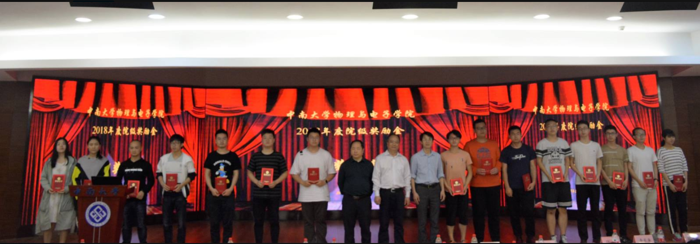 QQ截图20190521151533.png QQ截图20190521151533.png