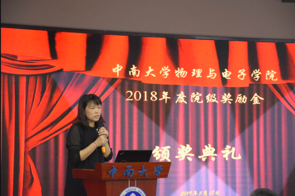 QQ截图20190521151631.png QQ截图20190521151631.png