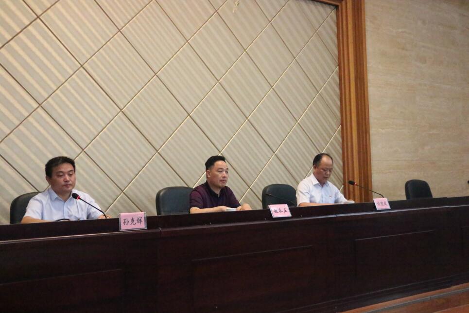 QQ截图20190917185748.jpg QQ截图20190917185748.jpg