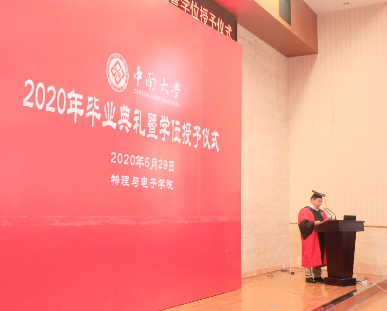 QQ截图20200701172045.png QQ截图20200701172045.png