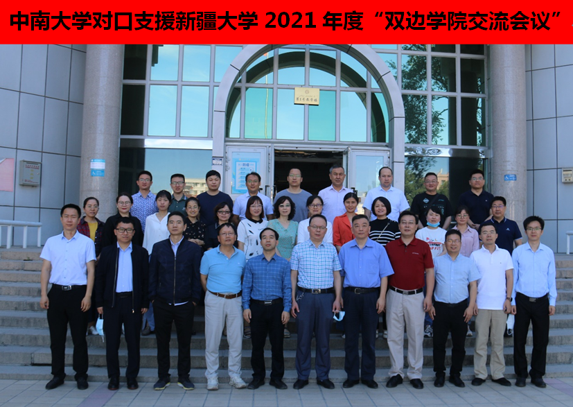 QQ鍥剧墖20210622110058.png QQ鍥剧墖20210622110058.png