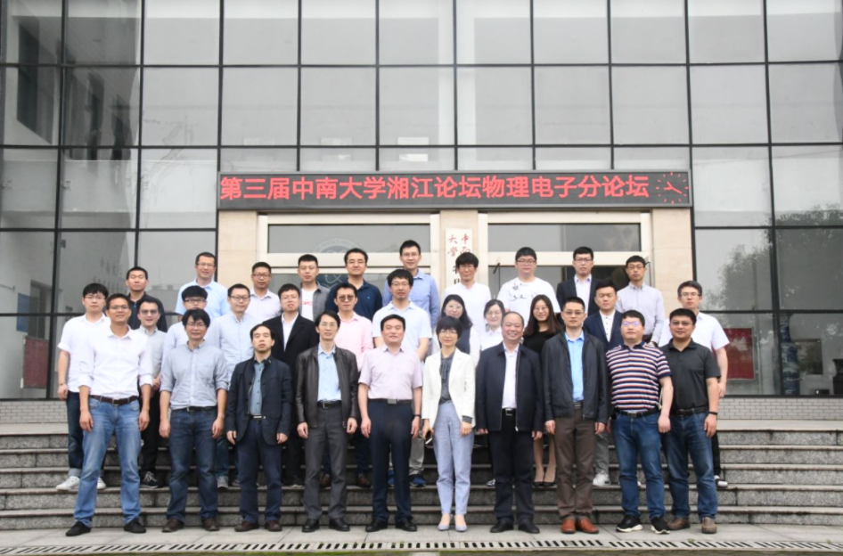 QQ截图20190521164630.png QQ截图20190521164630.png