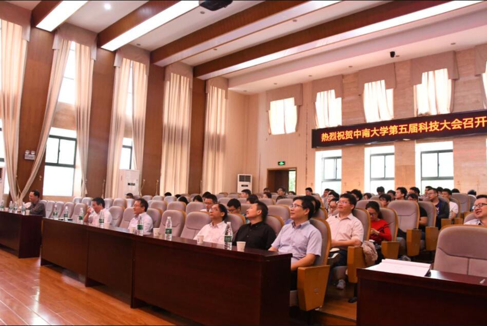 QQ鍥剧墖20190514154502.jpg QQ鍥剧墖20190514154502.jpg