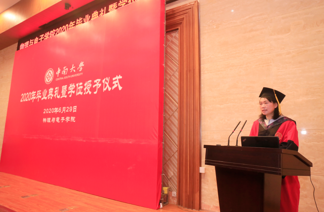 QQ截图20200701164139.png QQ截图20200701164139.png