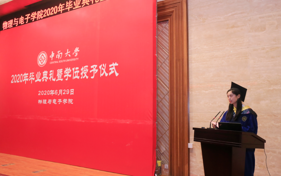 QQ截图20200701164231.png QQ截图20200701164231.png