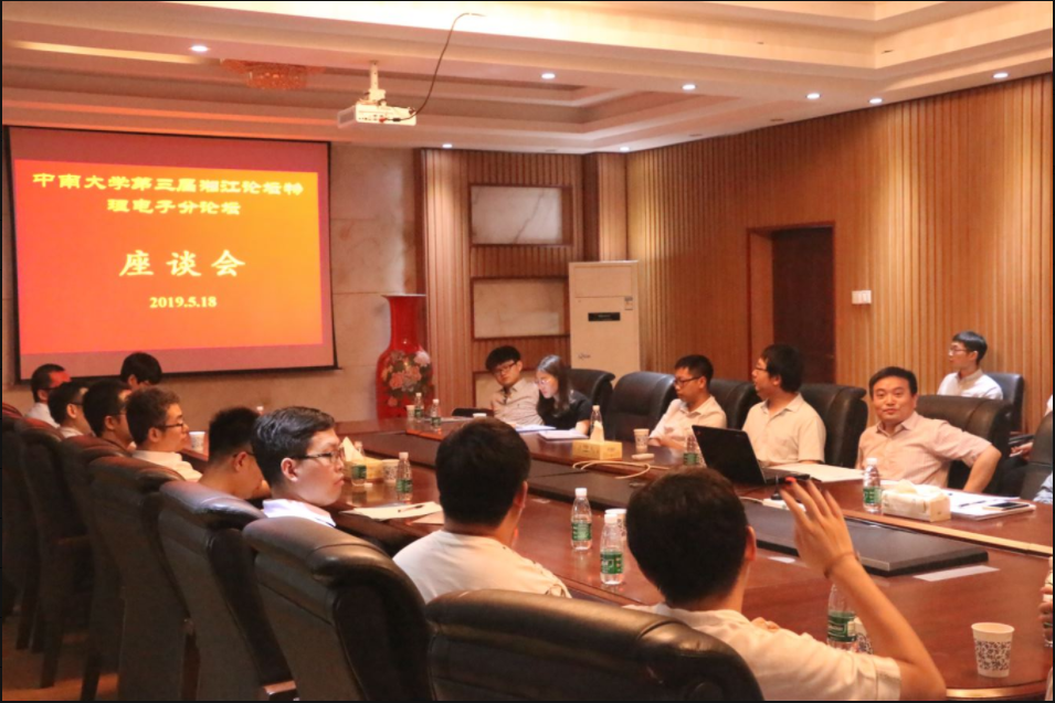 QQ截图20190521165326.png QQ截图20190521165326.png