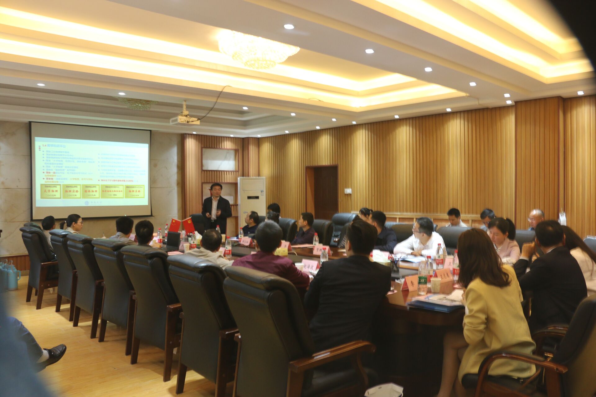 QQ鍥剧墖20210521103203.jpg QQ鍥剧墖20210521103203.jpg