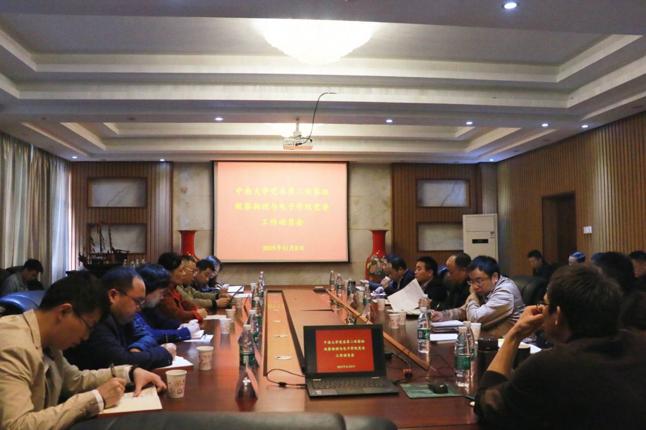 2DC7D05ABDBD91A62506929AD1316CD2.jpg 2DC7D05ABDBD91A62506929AD1316CD2.jpg