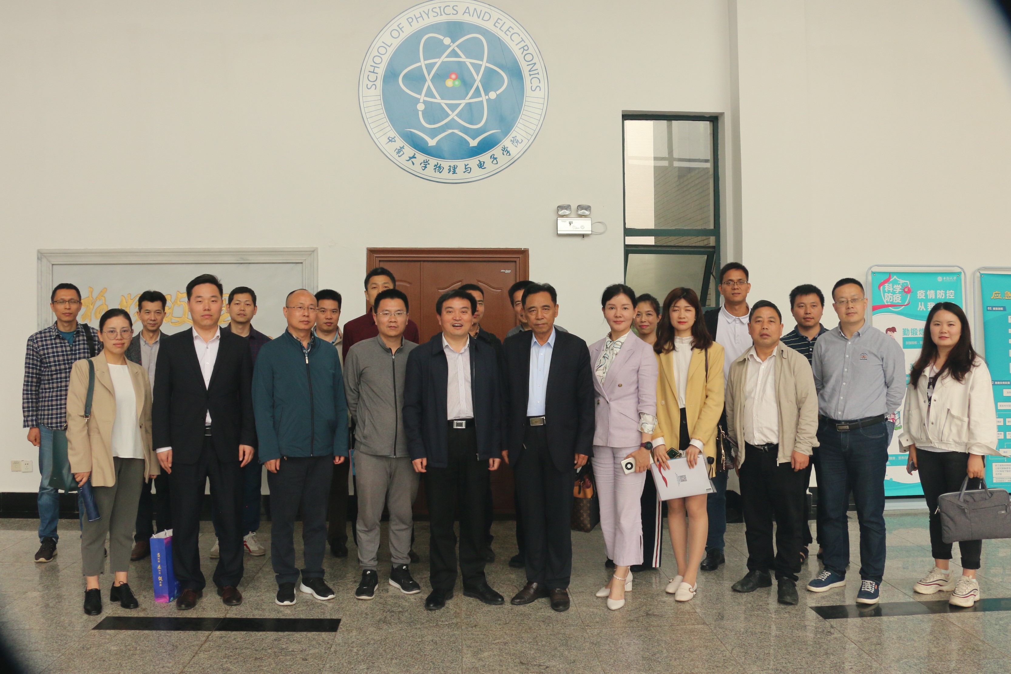 IMG_8542 (2).JPG IMG_8542 (2).JPG